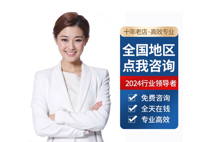 犍为离职公积金代提